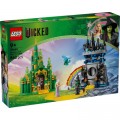 Конструктор LEGO Wicked Эмеральд-сити и замок Киамо Ко (75689)