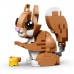 Конструктор LEGO Creator Чарівні тварини: грайливе цуценя (31382)
