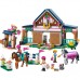Конструктор LEGO Friends Кінна стайня і академія верхової їзди (42688)