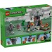 Конструктор LEGO Minecraft Блідий сад (21586)