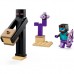Конструктор LEGO Minecraft Подорож до Нижнього світу та Порталу до Краю (21584)