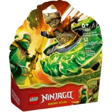 Конструктор LEGO Ninjago Ллойд проти спінера земельного монстра (71850)