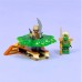 Конструктор LEGO Ninjago Ллойд проти спінера земельного монстра (71850)