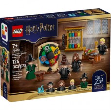 Конструктор LEGO Harry Potter Замок Гоґвортс: Церемонія розподілу по факультетах (76460)