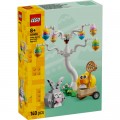 Конструктор LEGO Пасхальный кролик и охота на куриные яйца (40808)
