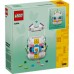 Конструктор LEGO Декоративное пасхальное яйцо (40816)