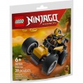 Конструктор LEGO Автомобиль ниндзи Коула (30723)