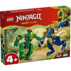 Конструктор LEGO Ninjago Битва работа дракона Джея (71853)