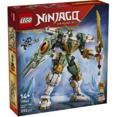 Конструктор LEGO Ninjago Робот-титан Ллойда до 15-річчя (71860)