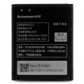 Акумуляторна батарея Lenovo for MA388 (BL-213 / 53130)