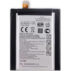Аккумуляторная батарея для телефона LG for G2/D802 (BL-T7 / 29711)