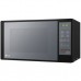 Микроволновая печь LG MS2042DARB
