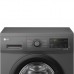 Стиральная машина LG фронтальна, 7кг, 1200, A+++, 44см, дисплей, пара, інвертор, чор (F2J3HS8J)