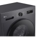 Стиральная машина LG F2Y2HS5JE
