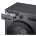 Стиральная машина LG F2Y2HS5JE