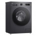 Стиральная машина LG F2Y2HS5JE