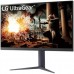 Монітор LG 32GS75Q-B
