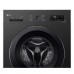 Стиральная машина LG F2Y2WS6JE