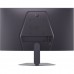 Монитор LG 25G523B-B