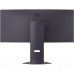 Монитор LG 34G600A-B