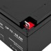 Батарея к ИБП LogicPower LPM 12В 26Ач (4134)