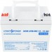 Батарея к ИБП LogicPower LPM MG 12В 33Ач (6558)