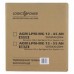 Батарея к ИБП LogicPower LPM MG 12В 45Ач (6559)