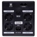 Источник бесперебойного питания LogicPower LPM-U1100VA-P (10358)