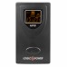 Источник бесперебойного питания LogicPower LP-UL2000VA (16155)