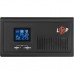 Источник бесперебойного питания LogicPower LPE- B - PSW-230VA+, 1600W (19409)