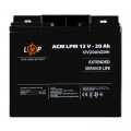 Батарея до ДБЖ LogicPower 12V 20Ah LP-6-DZM-20 (22882)