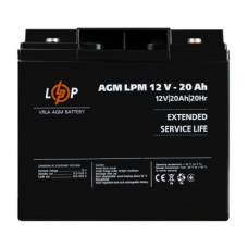 Батарея до ДБЖ LogicPower 12V 20Ah LP-6-DZM-20 (22882)