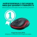 Мышка Logitech M185 red (910-002240)