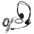 Навушники Logitech PC 960 Stereo Headset USB (981-000100)