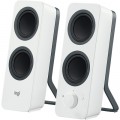 Акустическая система Logitech Z-207 White (980-001292)