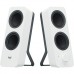 Акустическая система Logitech Z-207 White (980-001292)