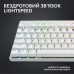 Клавиатура Logitech G PRO X TKL Lightspeed Tactile USB UA White (920-012148)