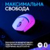 Мышка Logitech G309 Lightspeed Wireless/Bluetooth White (910-007207)