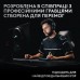Клавиатура Logitech G Pro X 60 Lightspeed GX Tactile Wireless/Bluetooth UA Black (920-011911)