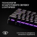 Клавиатура Logitech G Pro X 60 Lightspeed GX Tactile Wireless/Bluetooth UA Black (920-011911)