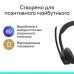 Наушники Logitech Zone 305 for Business Wireless/Bluetooth UC Black (981-001453)