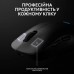 Мишка Logitech G Pro 2 Lightspeed Wireless Black (910-007295)