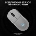 Мишка Logitech G Pro 2 Lightspeed Wireless White (910-007302)