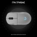 Мишка Logitech G Pro 2 Lightspeed Wireless White (910-007302)
