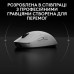 Мишка Logitech G Pro 2 Lightspeed Wireless White (910-007302)