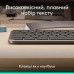 Комплект Logitech Signature Slim MK620 for Business USB-C UA Graphite (920-013349)