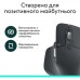 Мишка Logitech MX Master 3S Performance Bluetooth Graphite (910-007501)