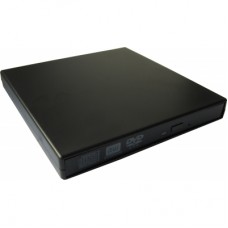 Карман внешний Maiwo DVD SATA-to-SATA - USB 2.0 (K520B)