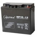 Батарея до ДБЖ Matrix 12V 18AH (NP18-12)