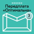 Карта активации ТВ Megogo «ТВ и Кино: Оптимальная (Карта)» на 3 месяца